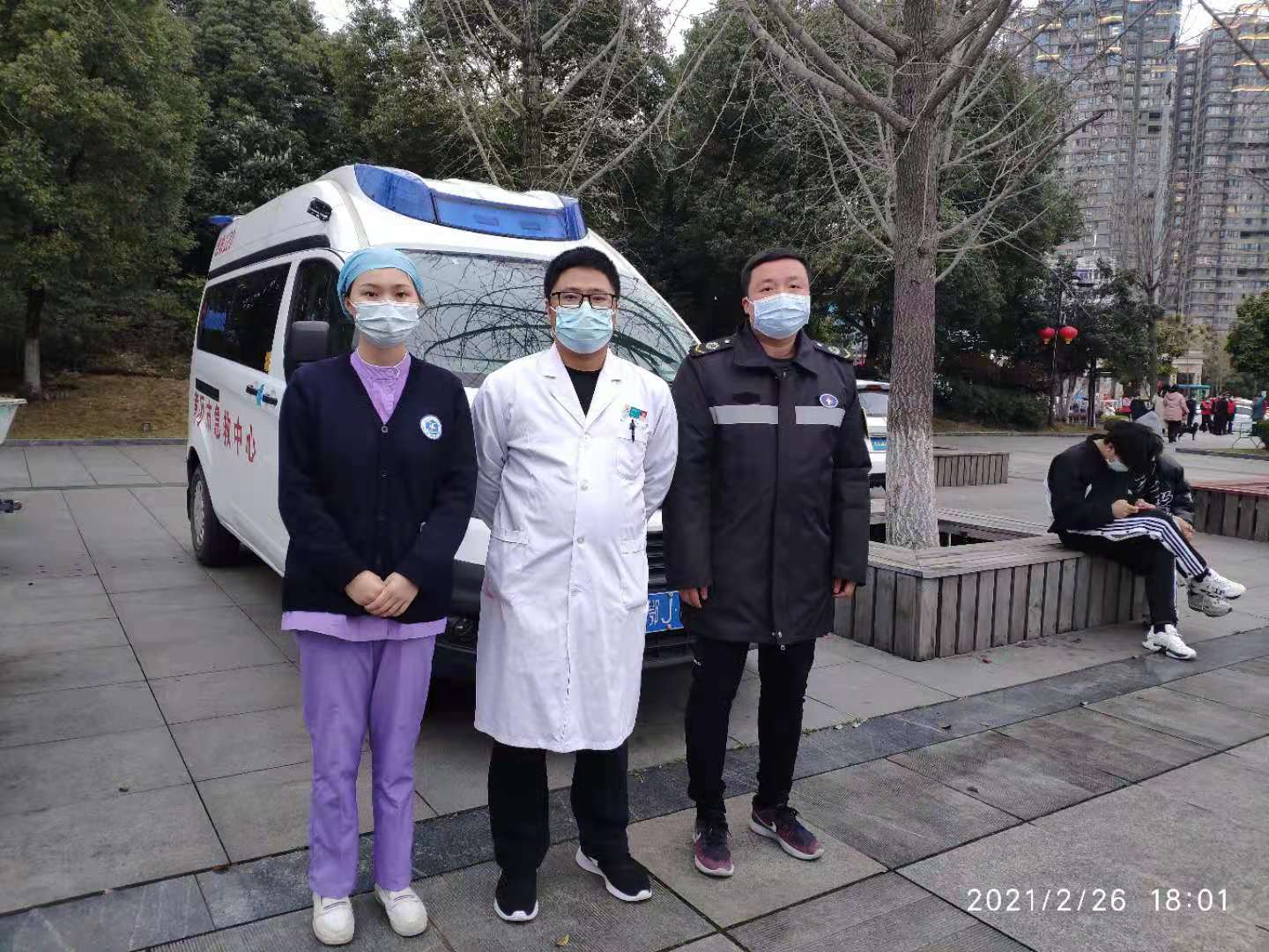 mmexport1614477918769