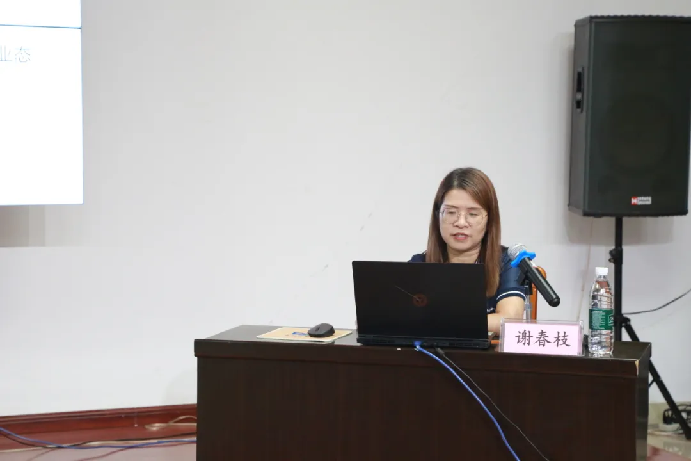 图片3 图片3.png?v=1764753766047