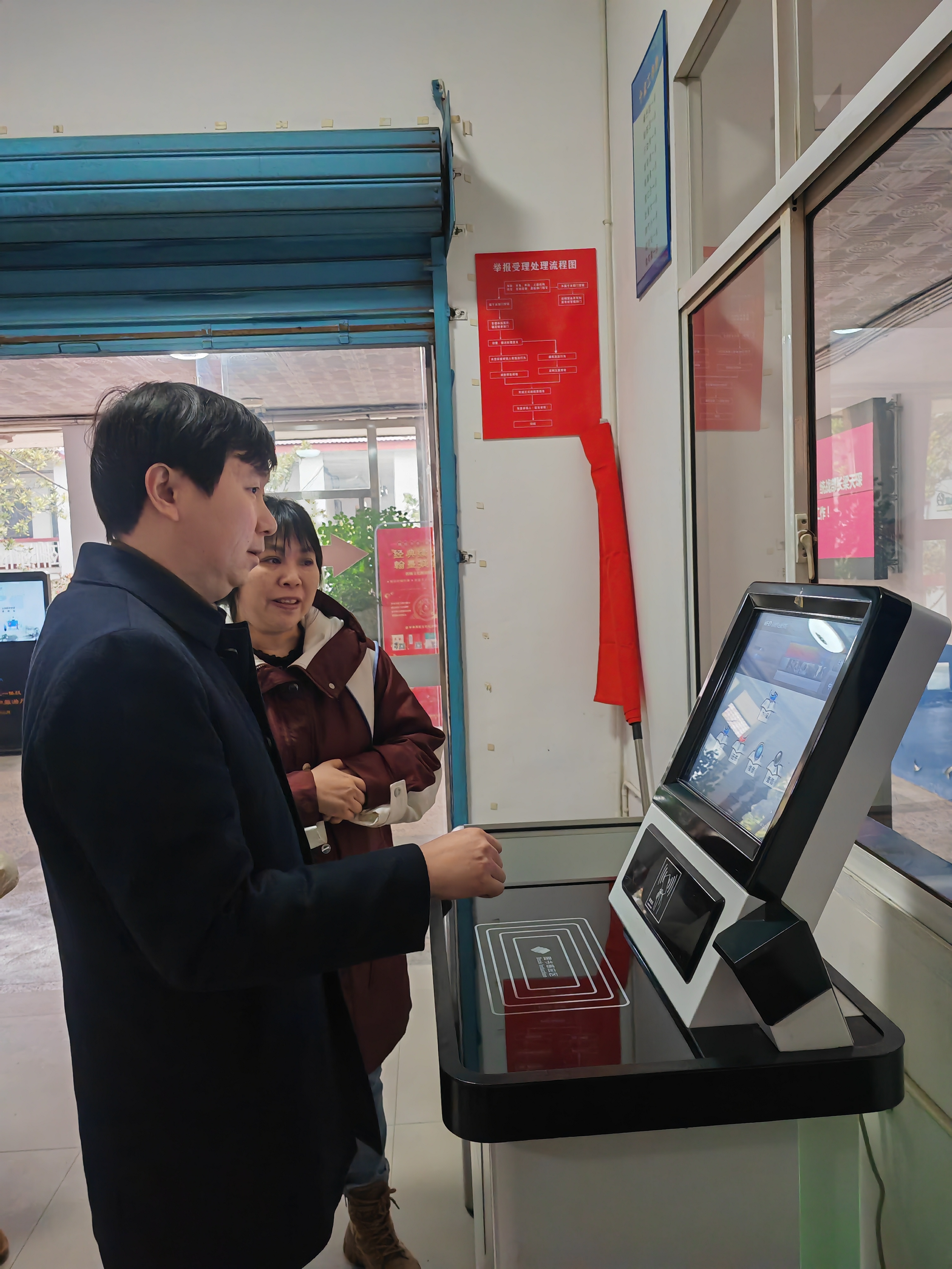 0 0.jpg?v=1765705721398