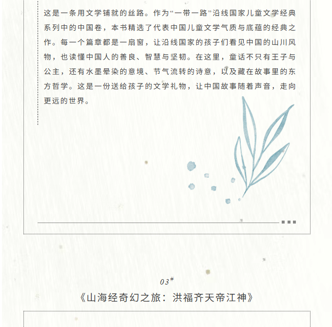 image.png?v=1776210405025