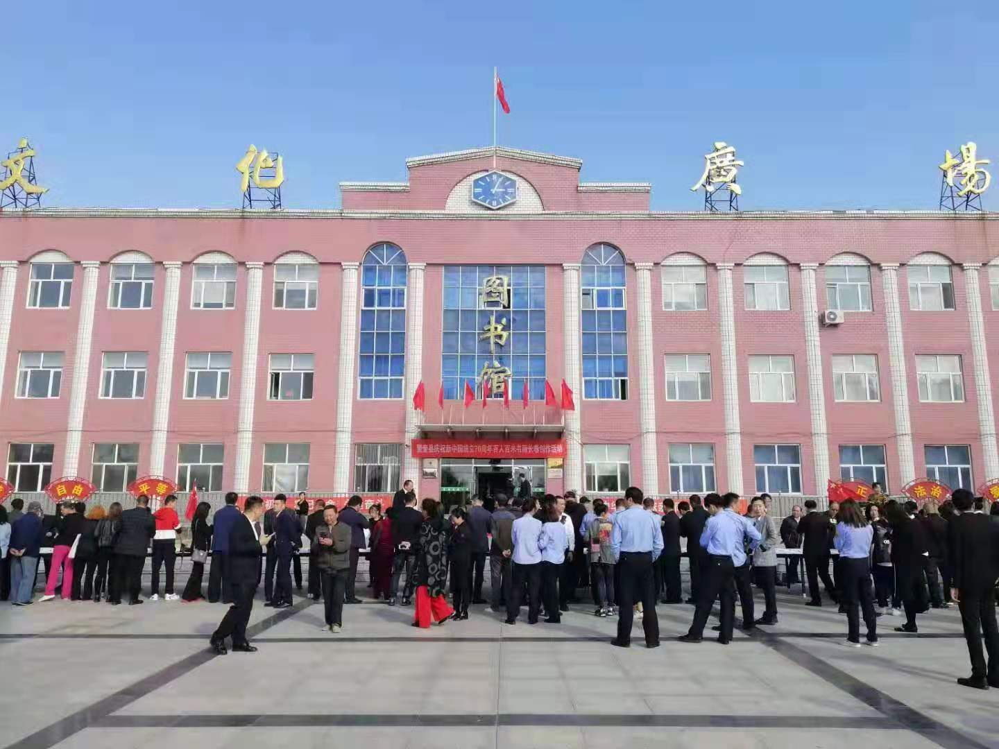 微信图片_20191010103139