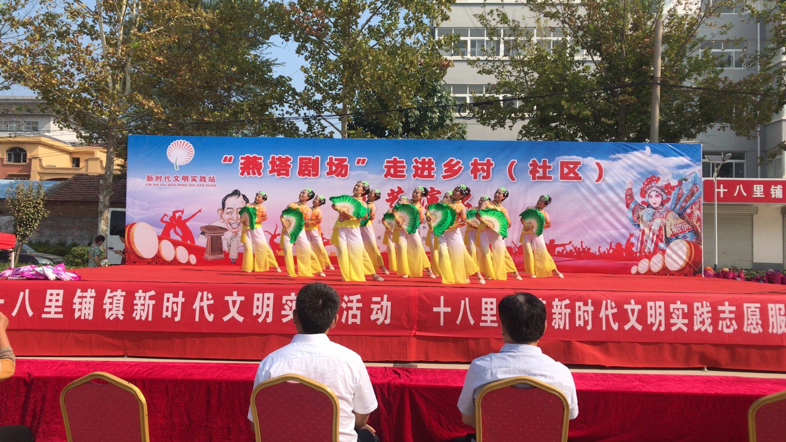 微信图片_202009101027294