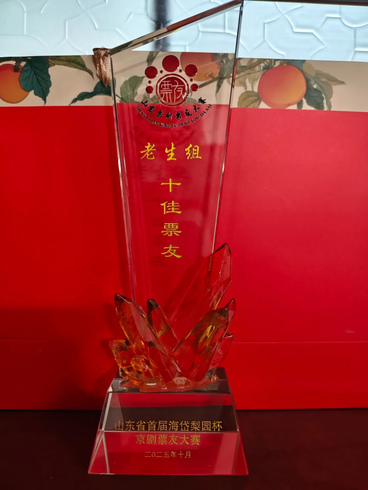 微信图片_2026-08-31_172303_214 微信图片_2026-08-31_172303_214jpg