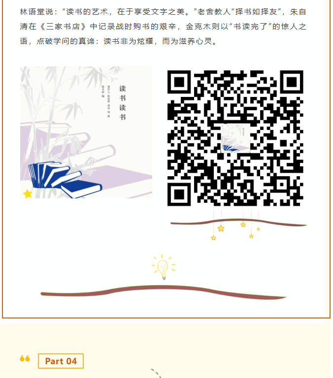 image.png?v=1757819850559