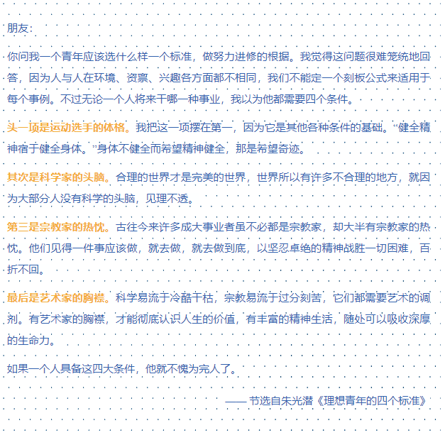 image.png?v=1750229766042