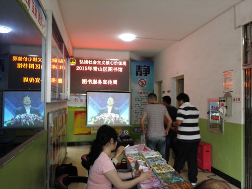 IMG_20150529_150248.jpg
