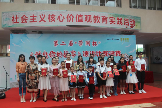 blob blob.png?v=1765790408110