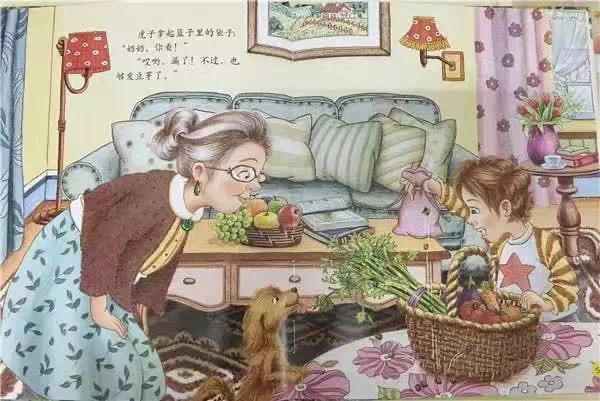 图片4 图片4.png?v=1762227190136