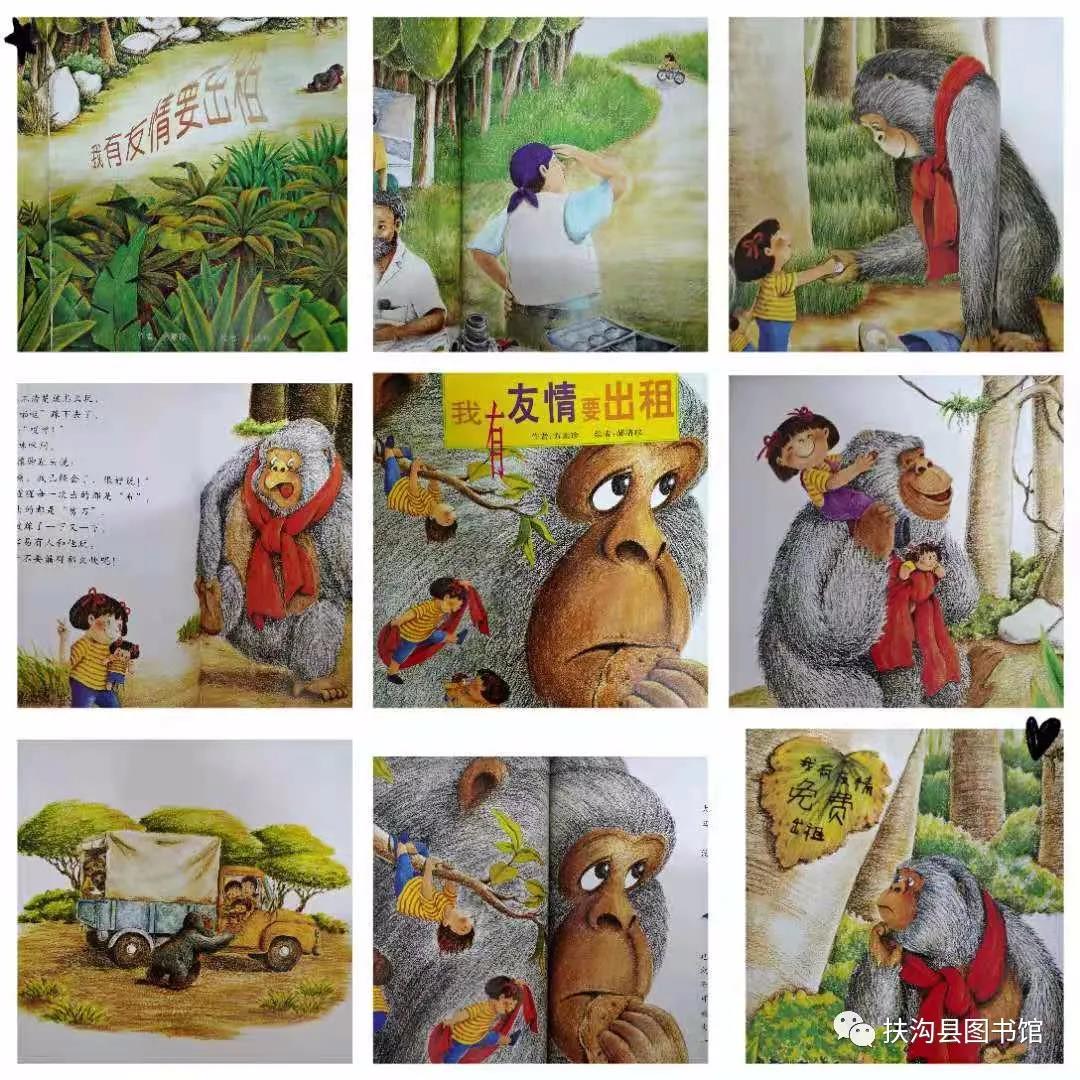 微信图片_20210520122207