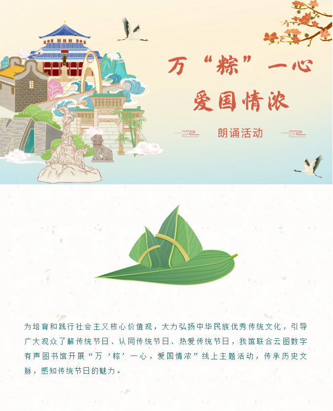 image.png?v=1750255810276