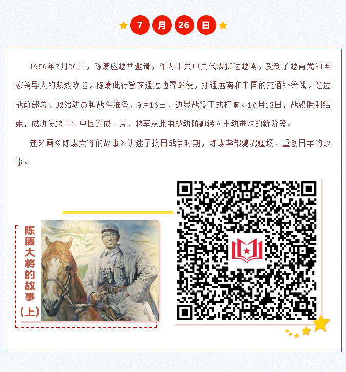 image.png?v=1757830973627