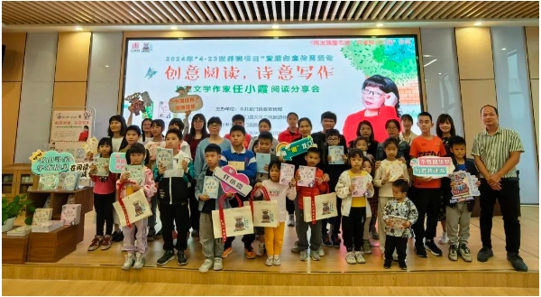 微信截图_20240421155821 微信截图_20240421155821.png?v=1770975130055