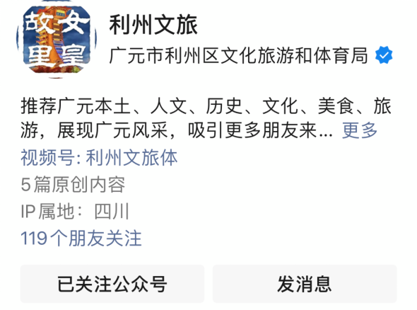 image image.png?v=1762515984030