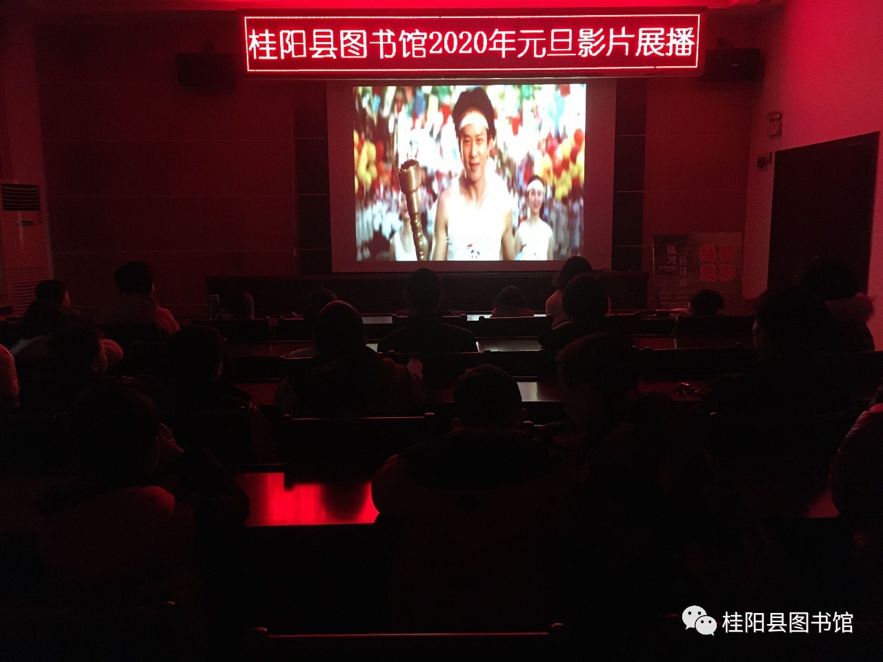 微信图片_20200114113700 微信图片_20200114113700.jpg