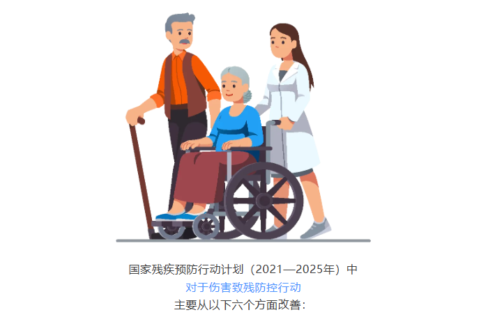 image.png?v=1757830676777