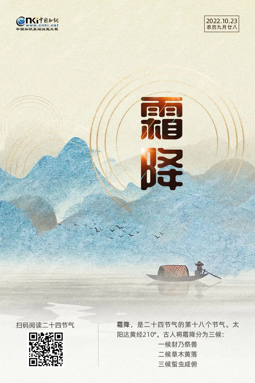 推1 推1.jpg?v=1765913842557