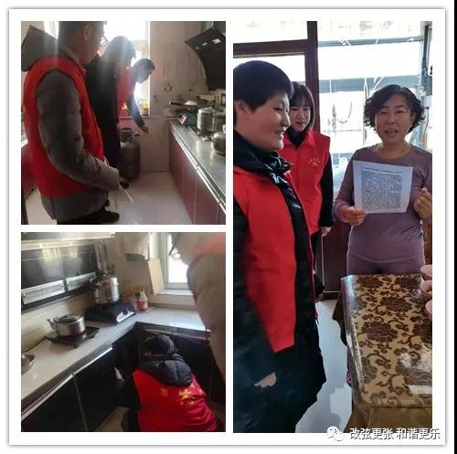 微信图片_20211207094538