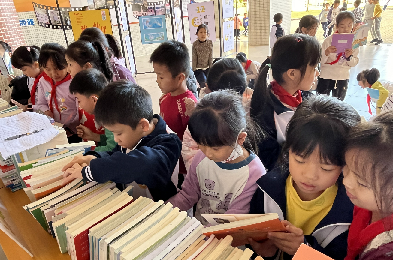 wechat_2024-11-30_165419_838 wechat_2024-11-30_165419_838