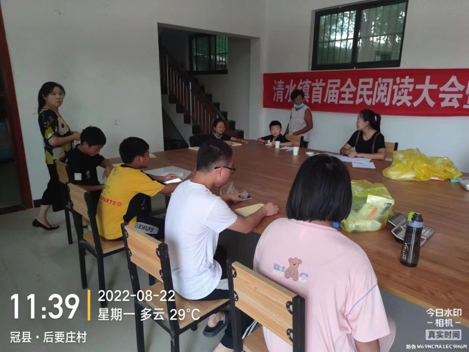微信图片_202208231559001