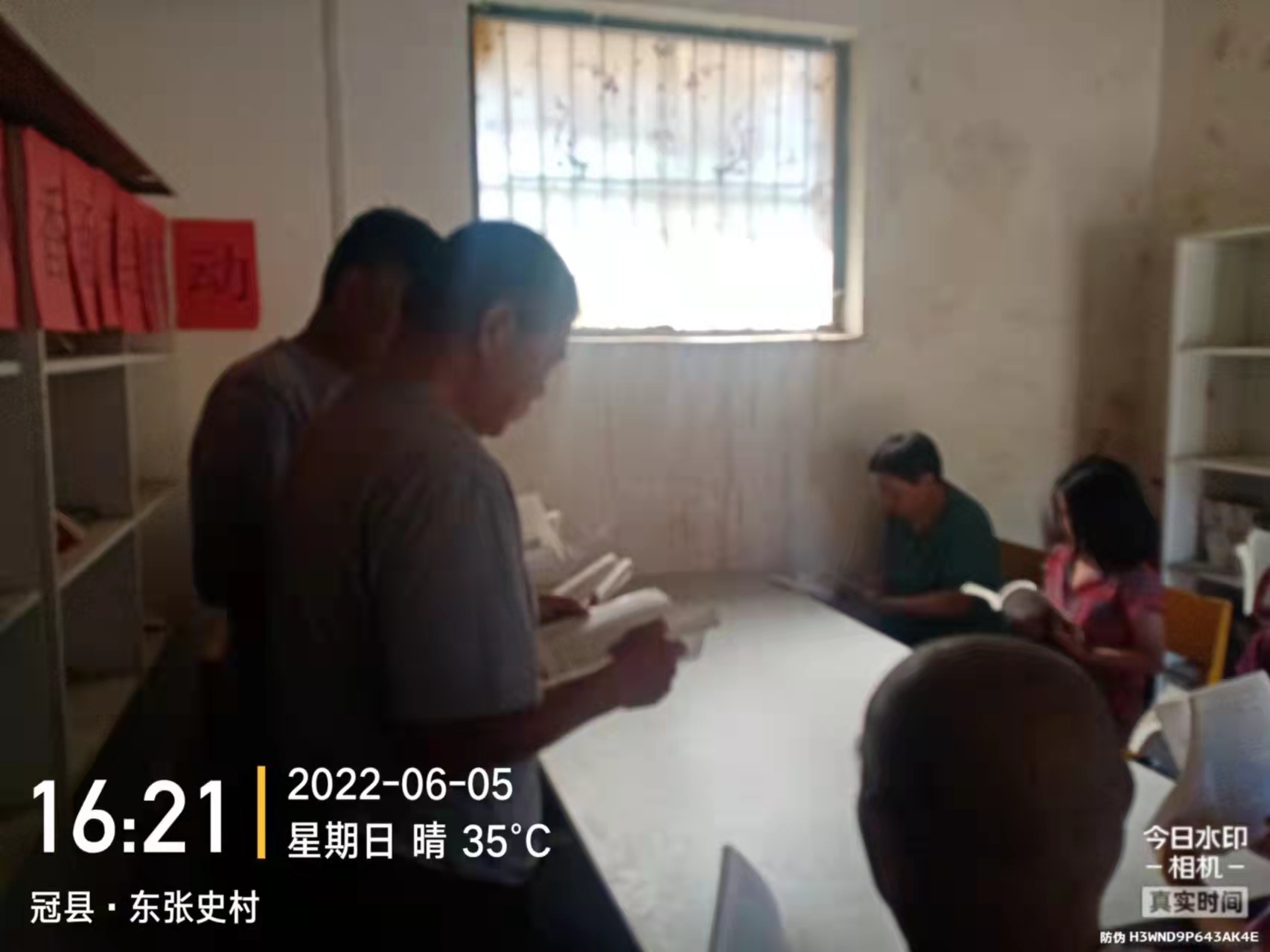 东张 (3).jpg