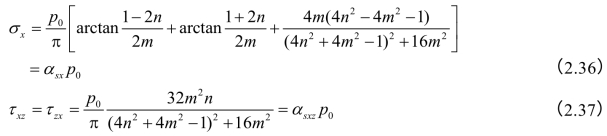 pagenumber_ebook=58,pagenumber_book=52