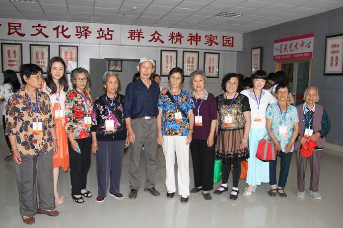 clip_image018 IMG_1377