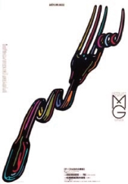 pagenumber_ebook=76,pagenumber_book=68