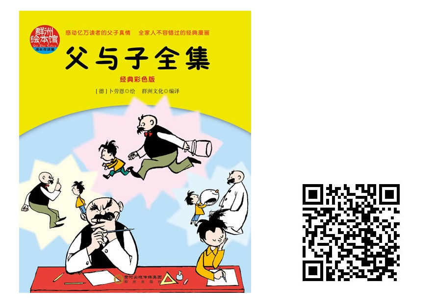 20171121110654_6o3gh23xiu 20171121110654_6o3gh23xiu.jpg?v=1770127420763