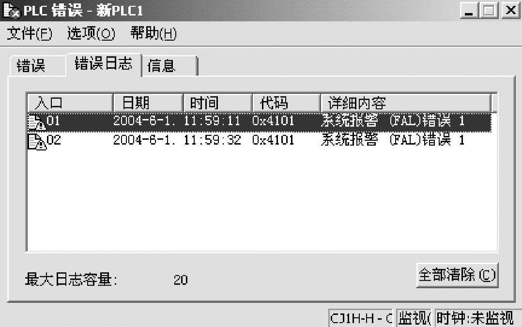 978-7-111-39745-8-Chapter08-13.jpg