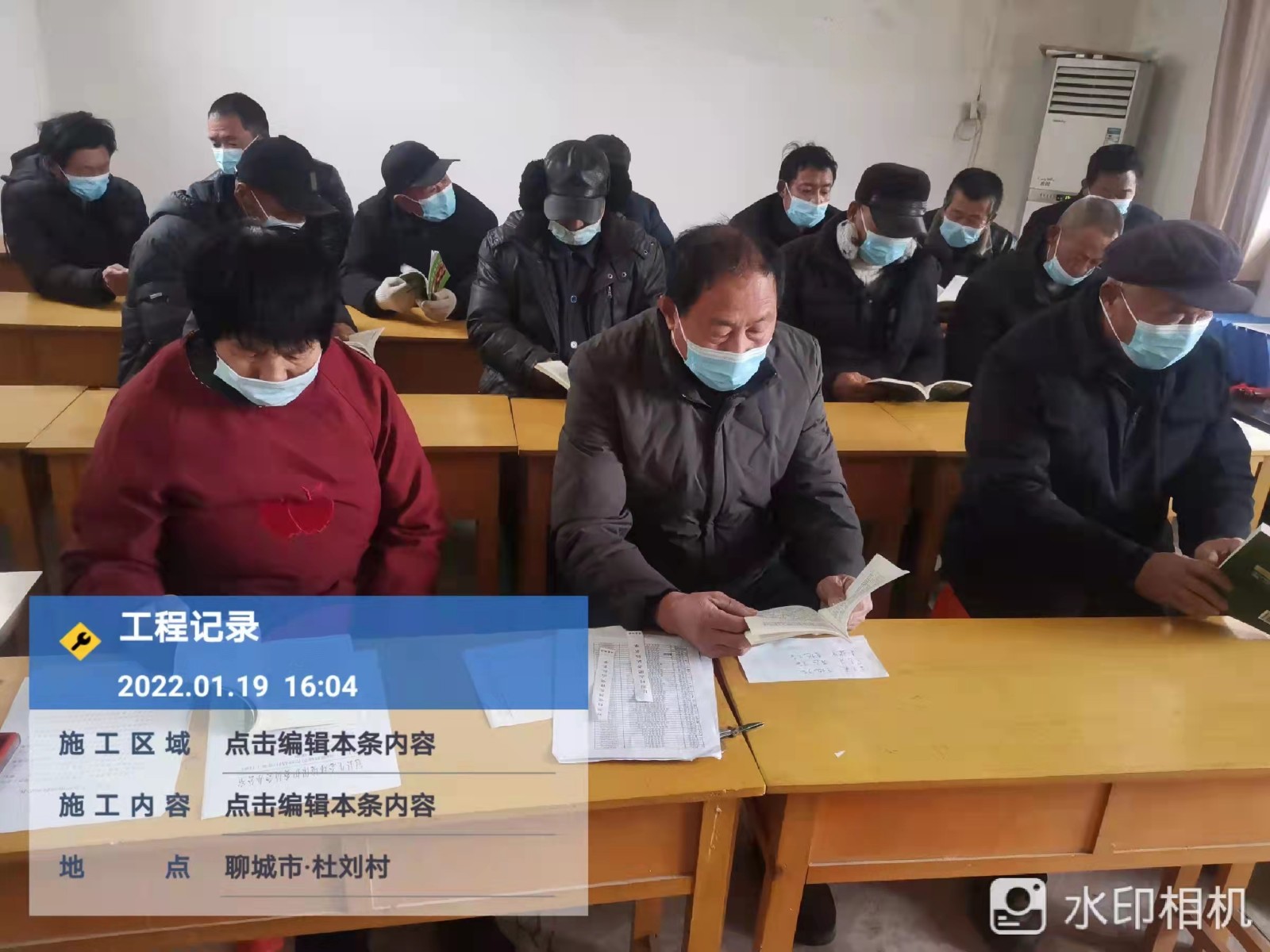 微信图片_202201250952521