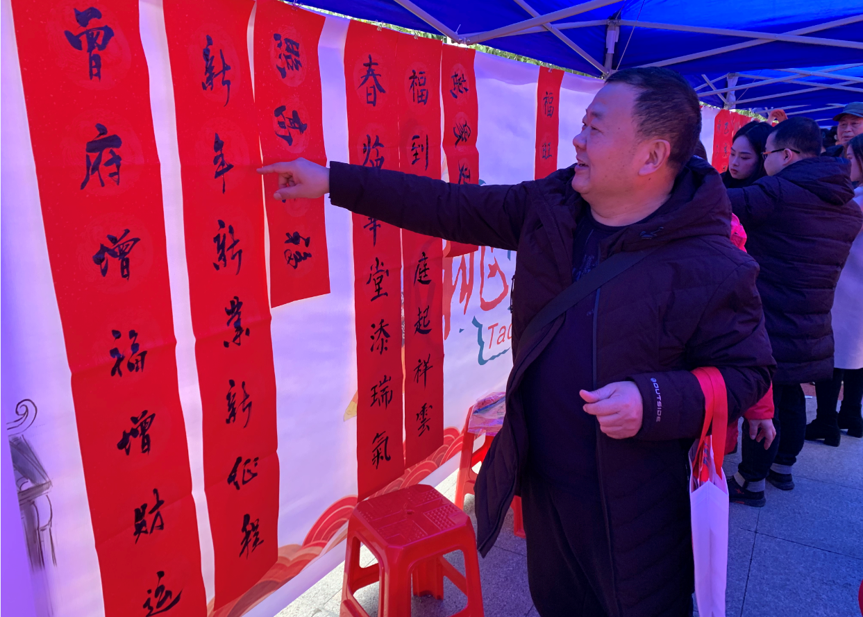 微信截图_20200911151633 微信截图_20200911151633.png?v=1762754275231