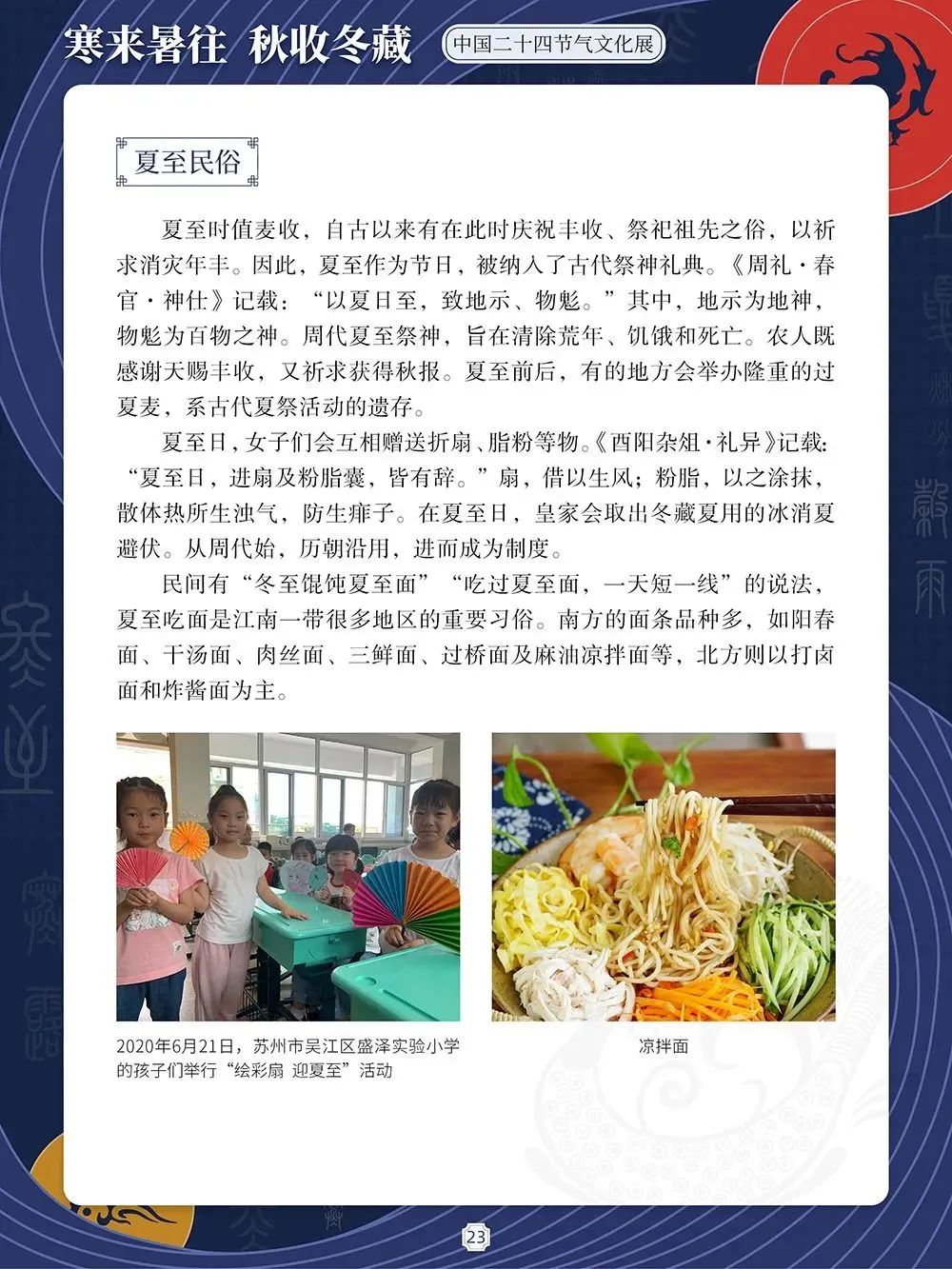 61536ad8697de015414caa806d2dca85 61536ad8697de015414caa806d2dca85.jpg