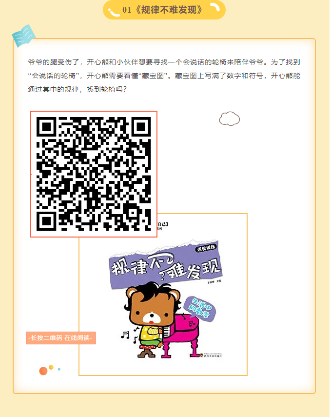 image image.png?v=1763539175871