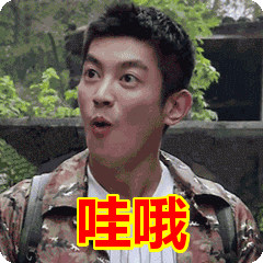微信图片_20200711001519.gif