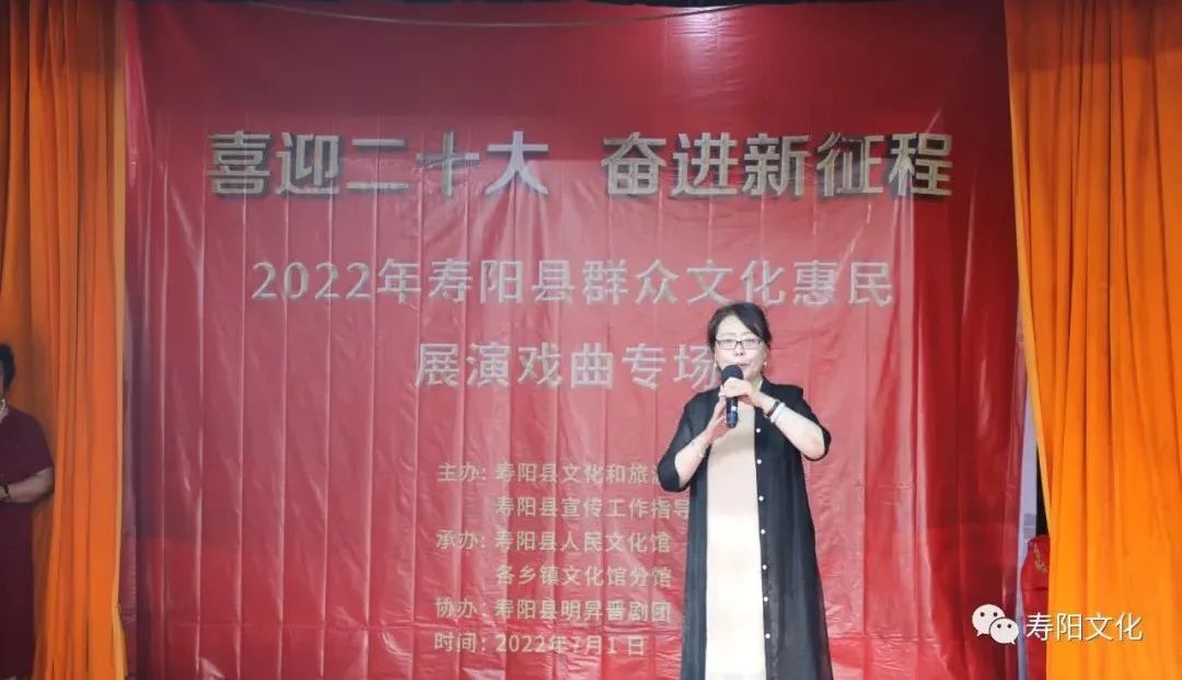 微信图片_20220712160907