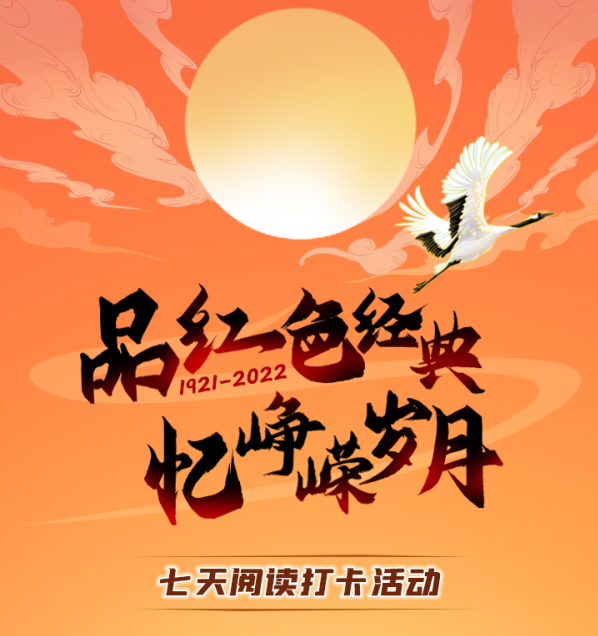 图片1 图片1.png?v=1766056354133