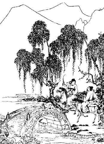 pagenumber_ebook=146,pagenumber_book=146