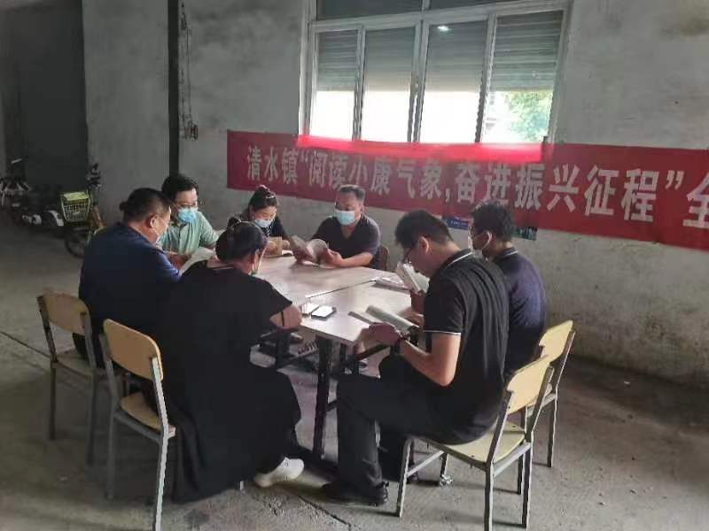 微信图片_202206301446191.jpg