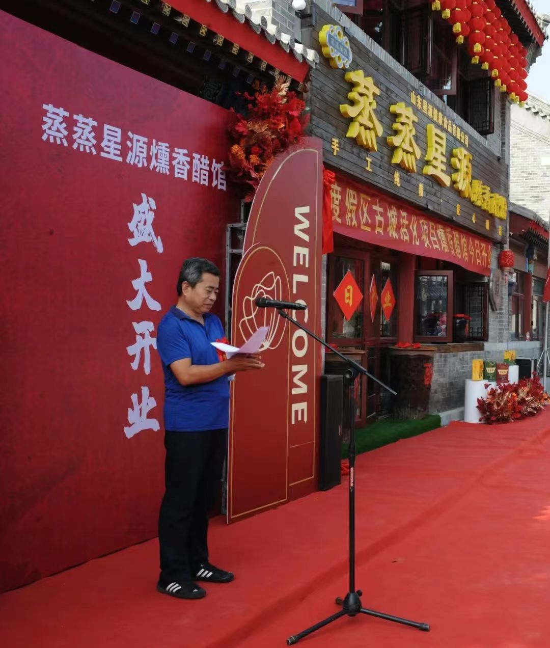 1566283536 1566283536.jpg