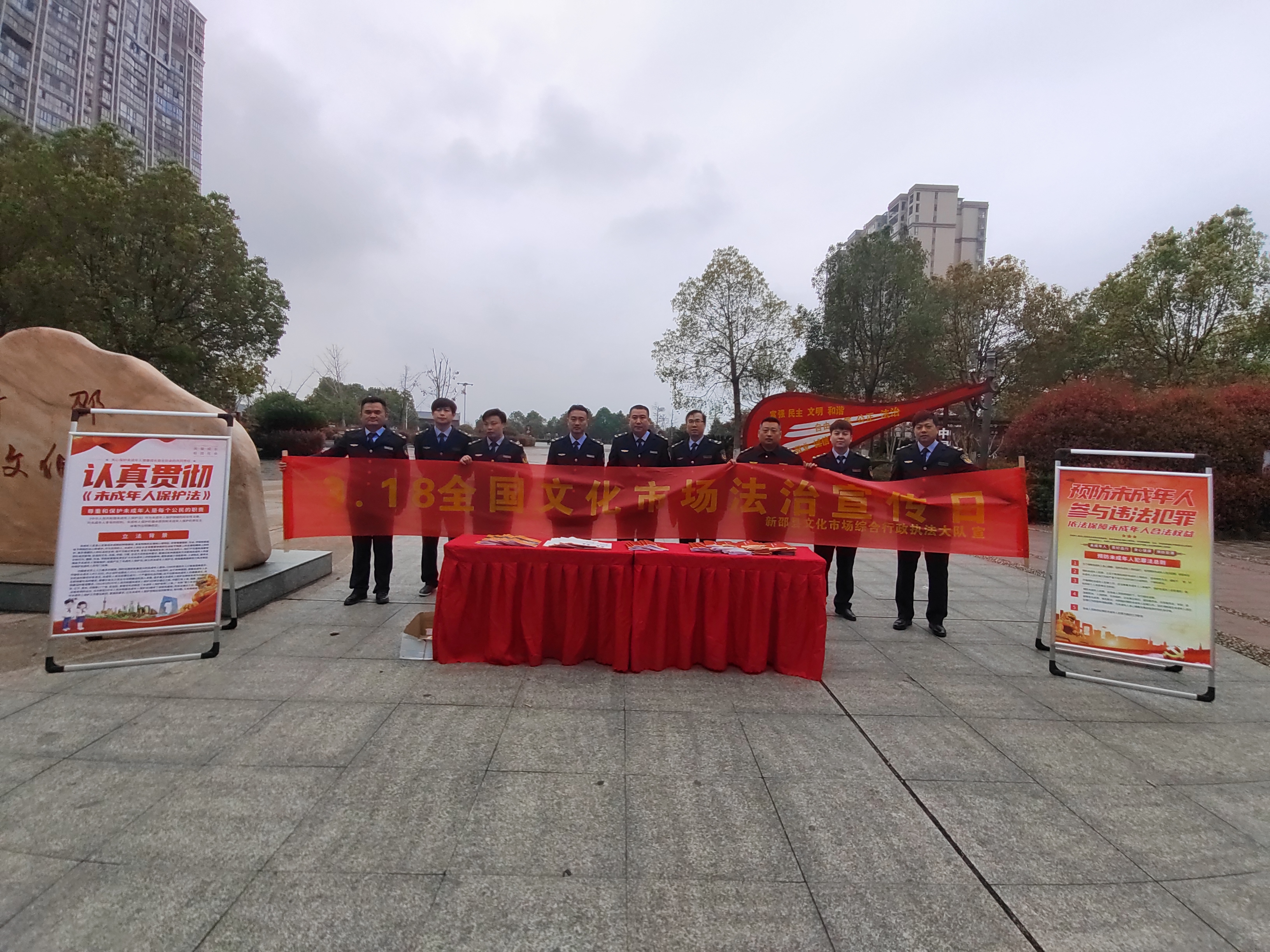 微信图片_20230318105859.jpg
