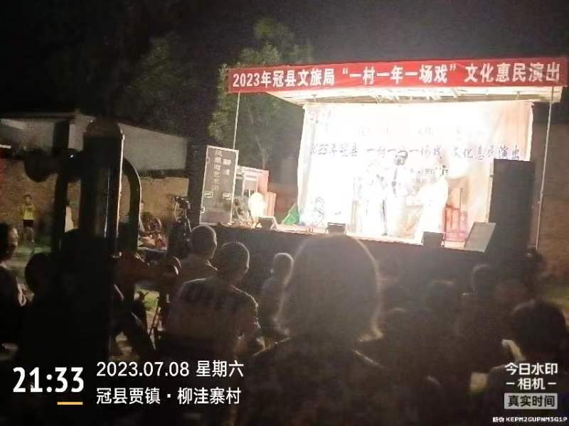 微信图片_20230709161539 微信图片_20230709161539.jpg