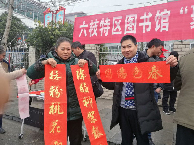 QQ图片20180126150457.jpg?v=1762804472101