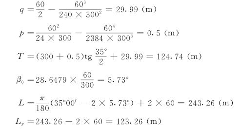 pagenumber_ebook=149,pagenumber_book=137