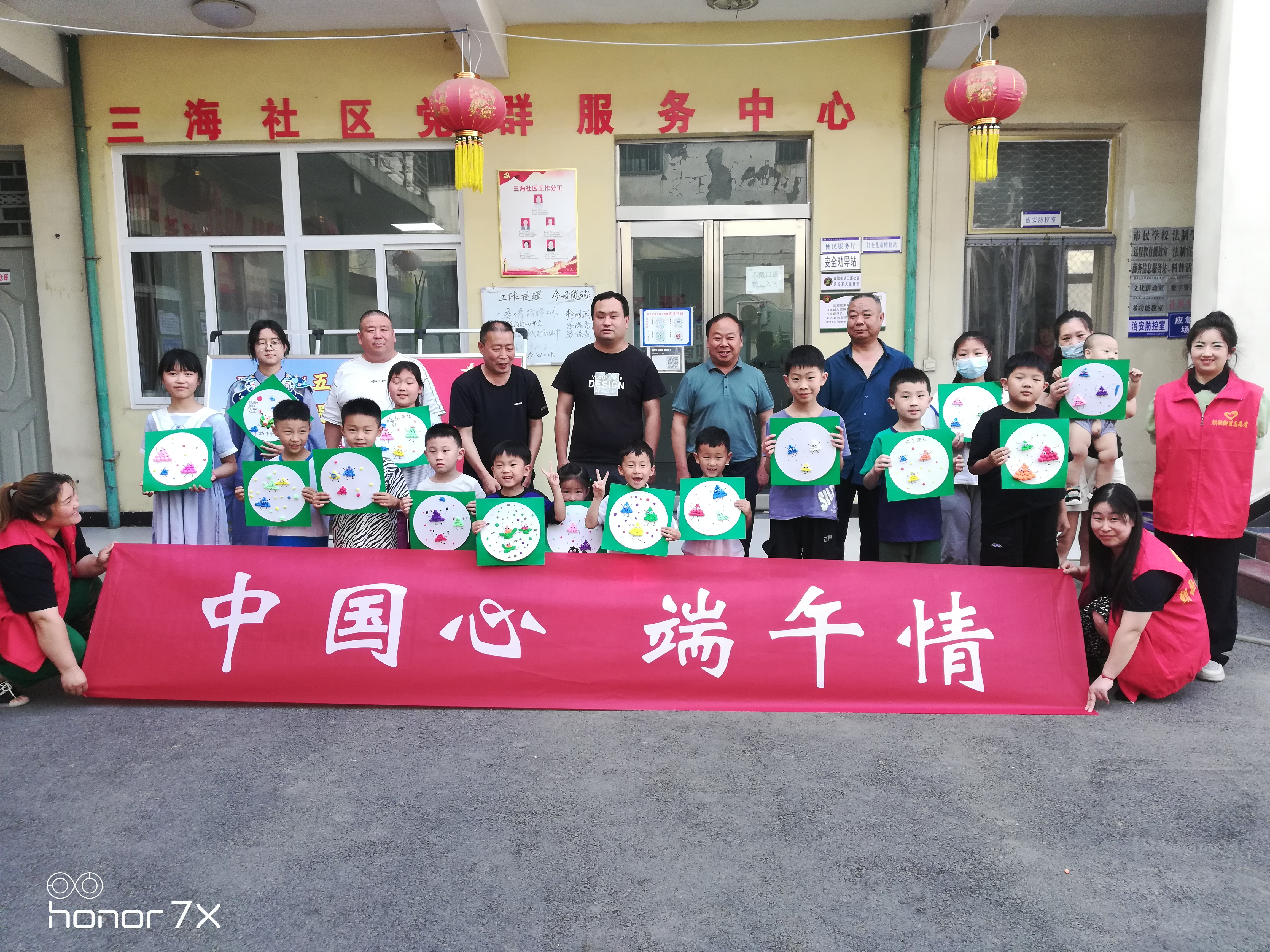 微信图片_20220606084531 微信图片_20220606084531.jpg