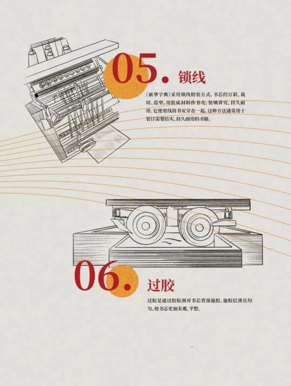 image.png?v=1757830623620