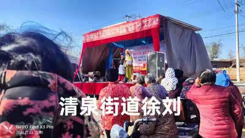 微信图片_202111231006333