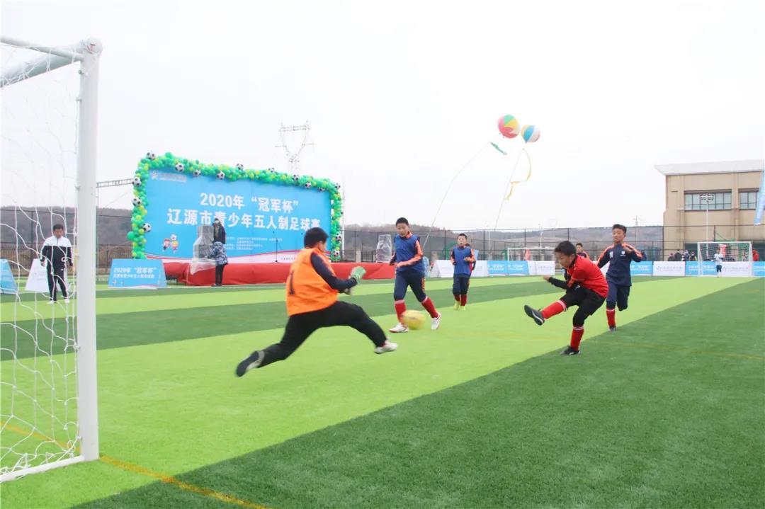 微信图片_20201102161722