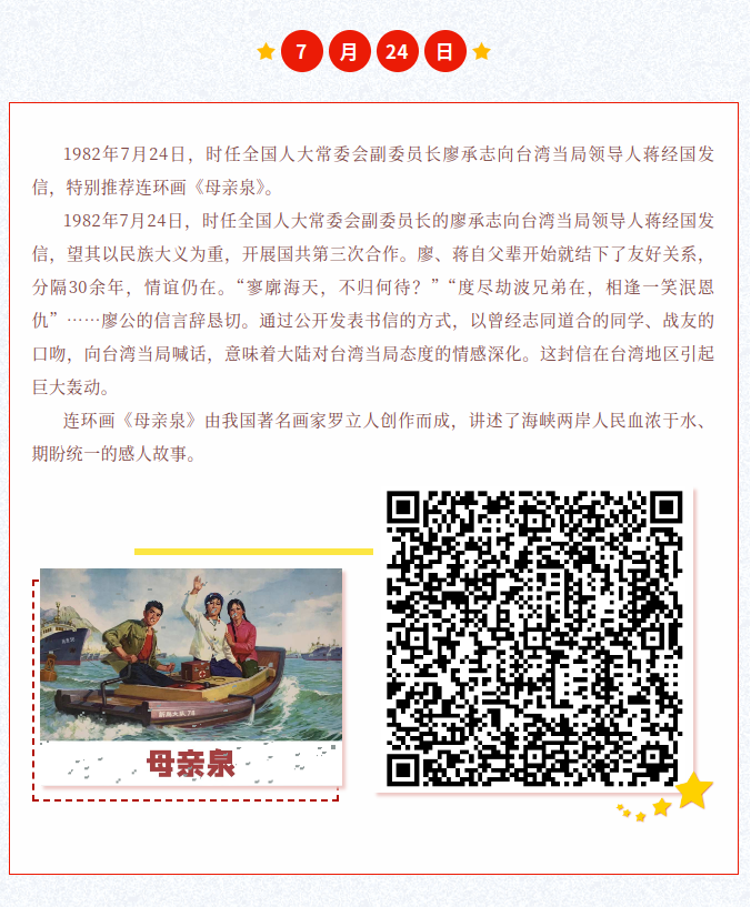 image.png?v=1786662435640
