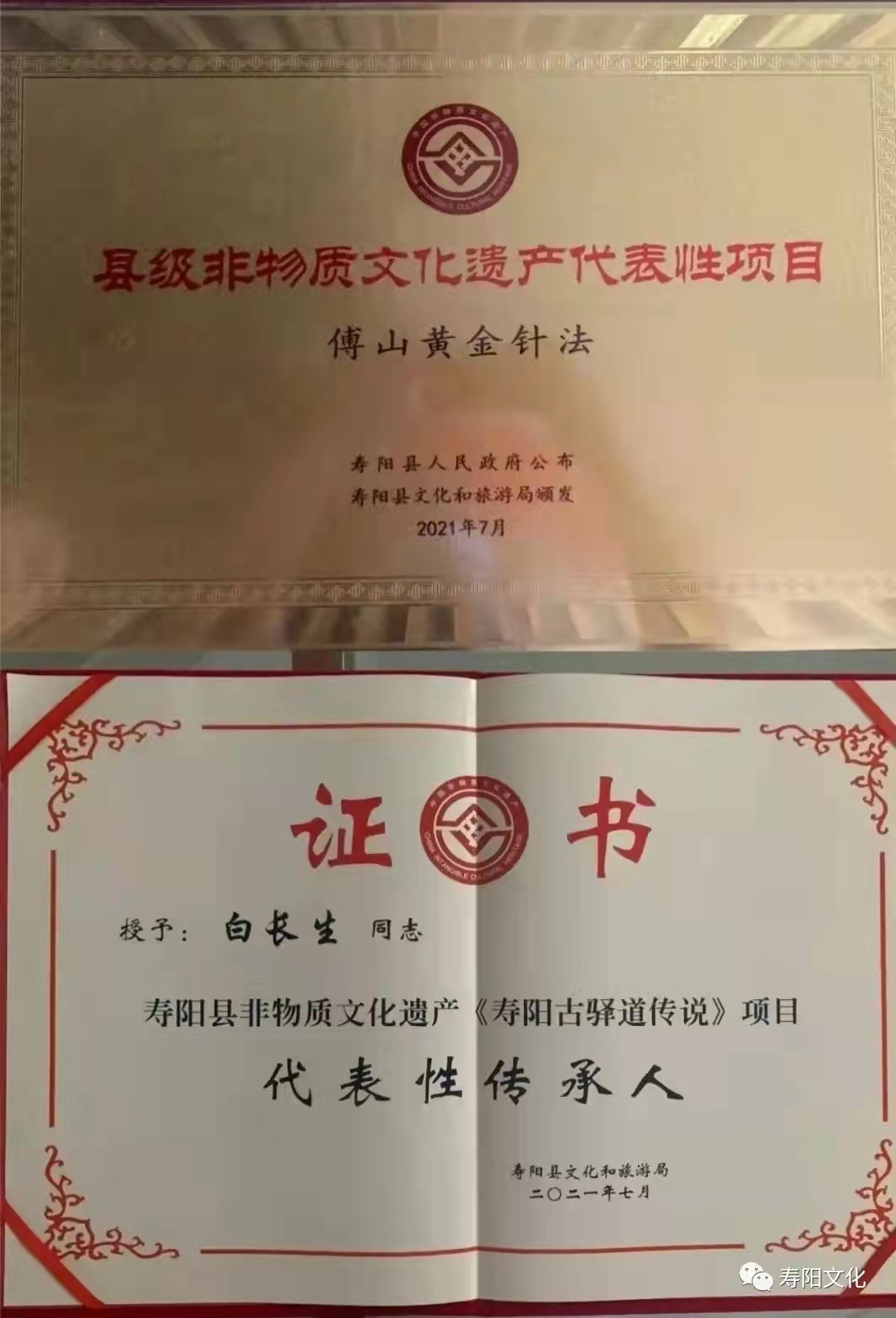 583ec5f42cd58454a3de5e8b34368e5.jpg