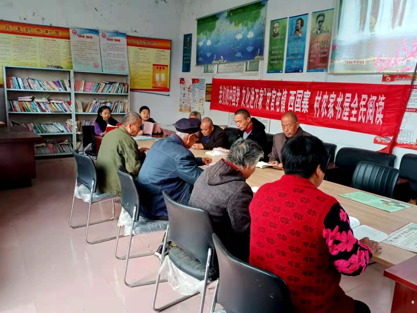 西国寨村1 西国寨村1.jpg